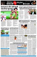 page7