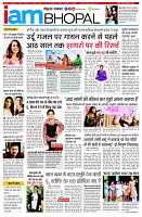 page11