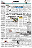 page10