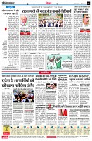 page6