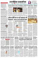 page2