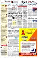 page12