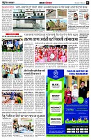page5