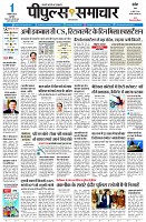 page1