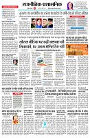 page2