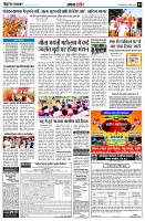 page4