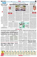 page6