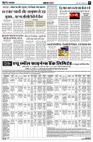 page7