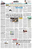 page10