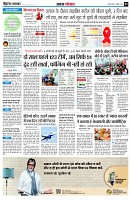 page3