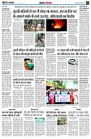 page4