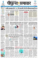 page1