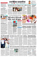 page2