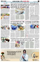 page3