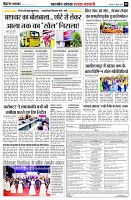 page5