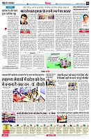 page6