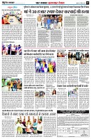 page7