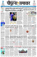 page1