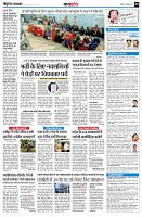 page8