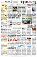page10