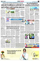 page3