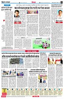 page4