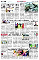 page5