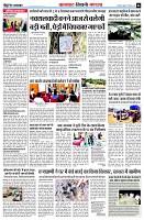 page6