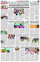 page7
