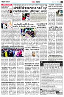page9