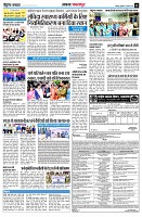 page11