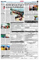 page14