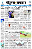page1