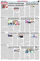 page5