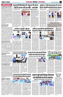 page6