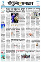 page1