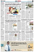 page3