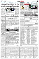 page5