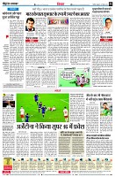 page6