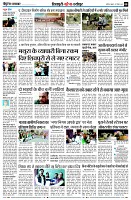 page8