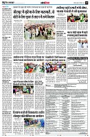 page12
