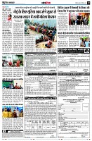 page13