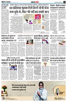 page5