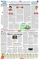 page6