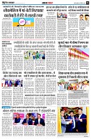 page8