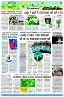 page9