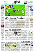 page11