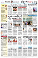 page12