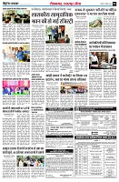 page3