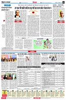 page4